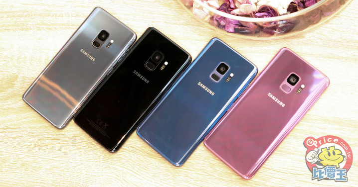 Samsung Galaxy S9 64GB 介紹圖片