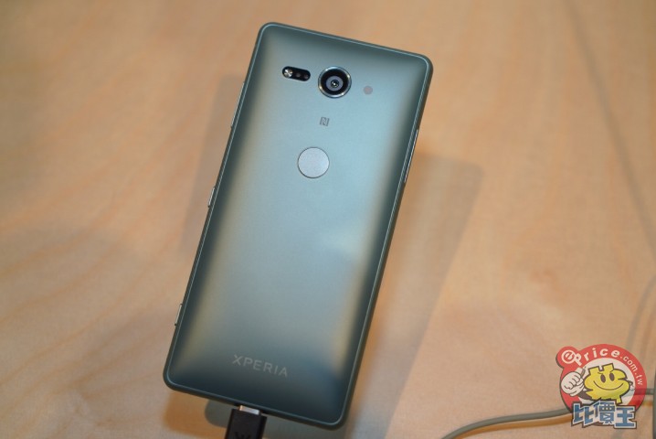 Sony Xperia XZ2 Compact ：5 吋 18：9 螢幕、台灣不會上市