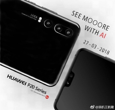 Huawei-P20-serie-Mooore-AI2.jpg