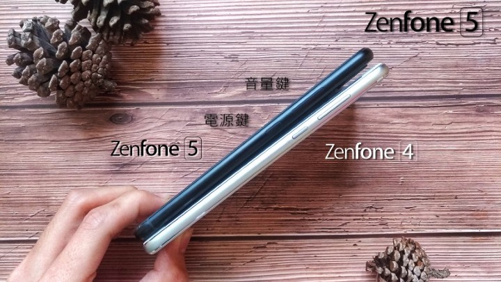 【ZenFone 5評測】ZenFone 4&ZenFone 5側邊按鍵+厚度.jpg