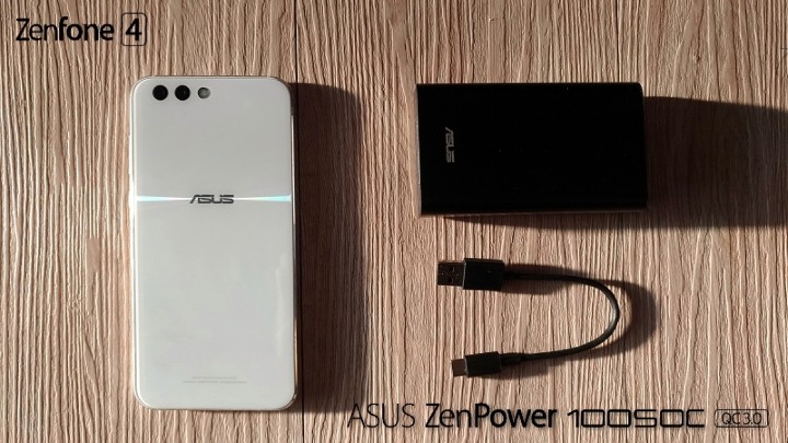 ASUS ZenPower 10050C與ZenFone 4-800X450.jpg