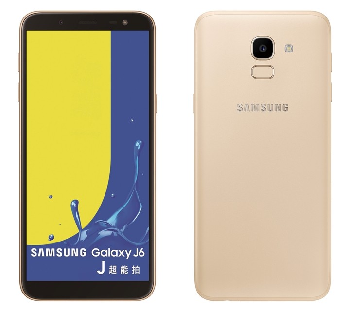 Samsung Galaxy J6 介紹圖片