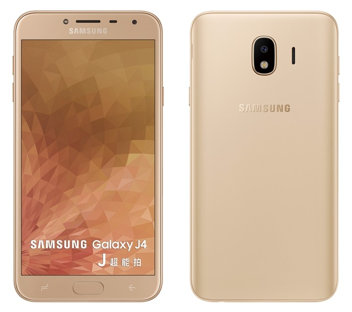 Samsung Galaxy J4 介紹圖片