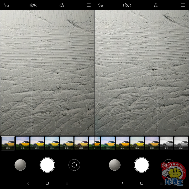 Screenshot_2018-05-18-05-23-59-814_com.android.camera-tile.png