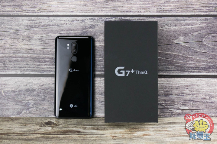 LG G7+ ThinQ 開箱，外觀、效能、相機快速測試