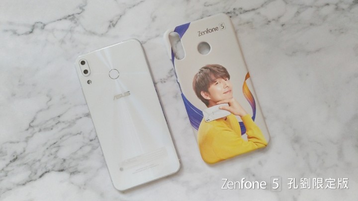 【ZenFone 5孔劉限定版】ZenFone 5與孔劉手機殼.jpg
