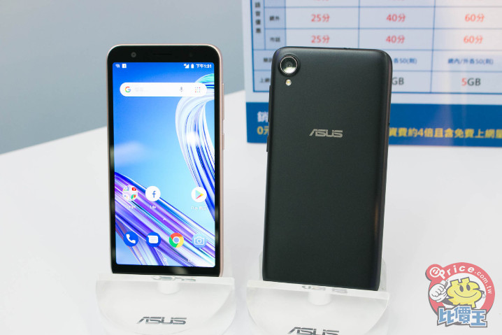 ASUS ZenFone Live (L1) (ZA550KL) 1GB/16GB 介紹圖片