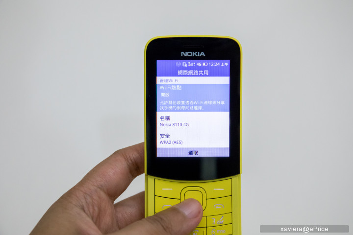Nokia 8110 4G 26.jpg