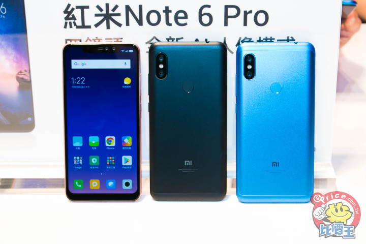 小米8 lite,红米 note 6 pro 双新机 11/9 上市