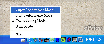 11 吋大貝殼機 Eee PC 1101HA 省電又能玩超頻! 11 吋大貝殼機 Eee PC 1101HA 省電又能玩超頻!