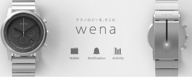 Wena Wrist：錶帶藏玄機的指針式智慧錶