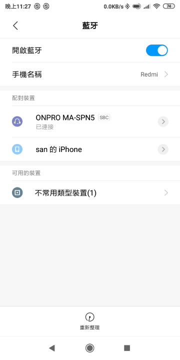 Screenshot_2019-10-10-23-27-04-852_com.android.settings.png
