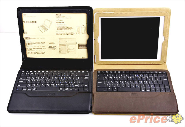 【贈獎】IPEVO Typi iPad 2 藍牙無線鍵盤筆記型保護套