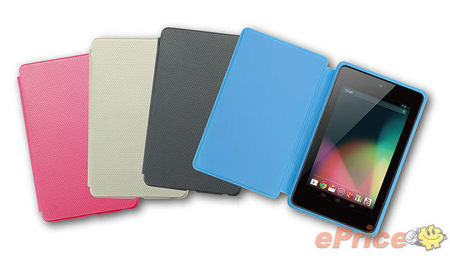 Nexus 7 正式到貨，有多彩保護套可選購