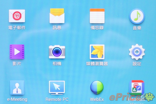 Samsung Galaxy Tab Pro 8.4、Tab Pro 10.1 實機試玩 - 25