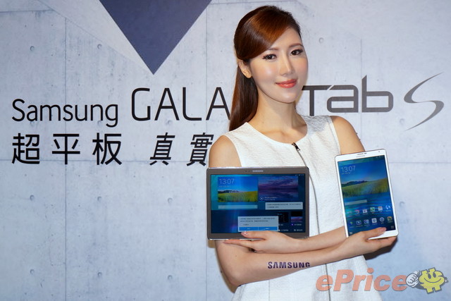 Samsung Tab S 10.5 與 8.4 上市前 多圖詳細試玩