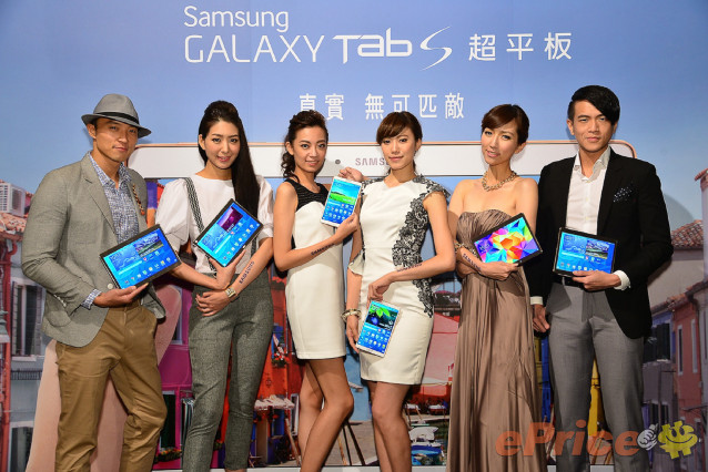 Samsung GALAXY Tab S 獨家豐富內容X絕美時尚外型  行動閱聽無可匹敵.jpg