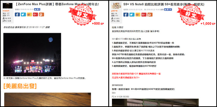拍照.jpg 拍照.jpg