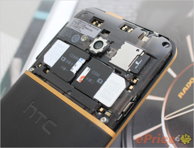 S4 双核心！双网双待 HTC One XC 开箱评测