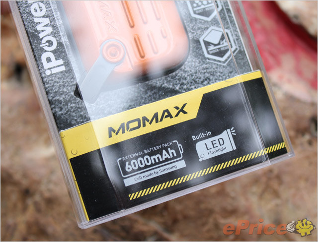 三防移动电源！MOMAX iPower TOUGH 试玩