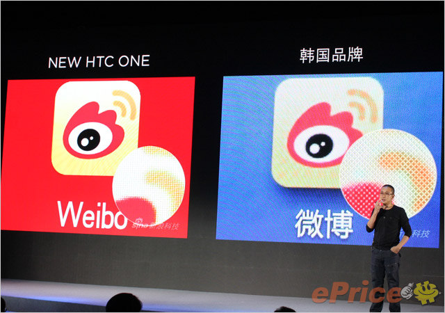 直击：HTC One 行货登场，加推王力宏限量版