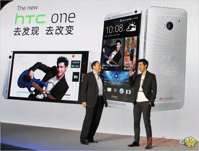 直击：HTC One 行货登场，加推王力宏限量版