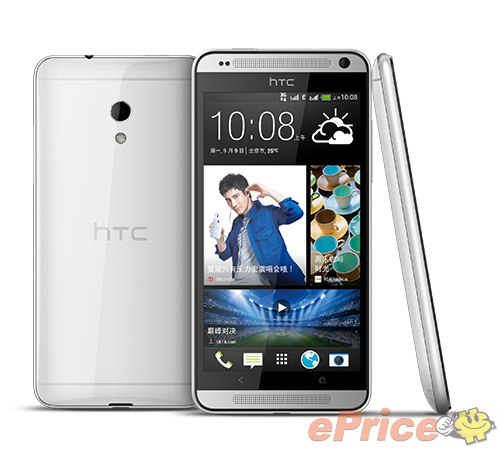HTC 大陸發表三款 Desire 7 系列機種 - 1