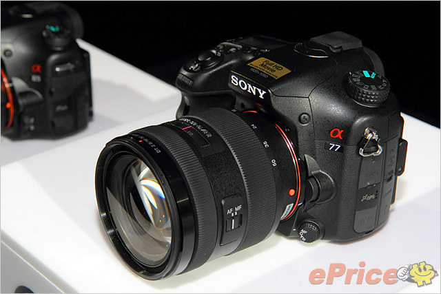 Sony SLT-A77、A65：極速APS 旗艦單眼降臨- 3C科技新聞| ePrice 比價王