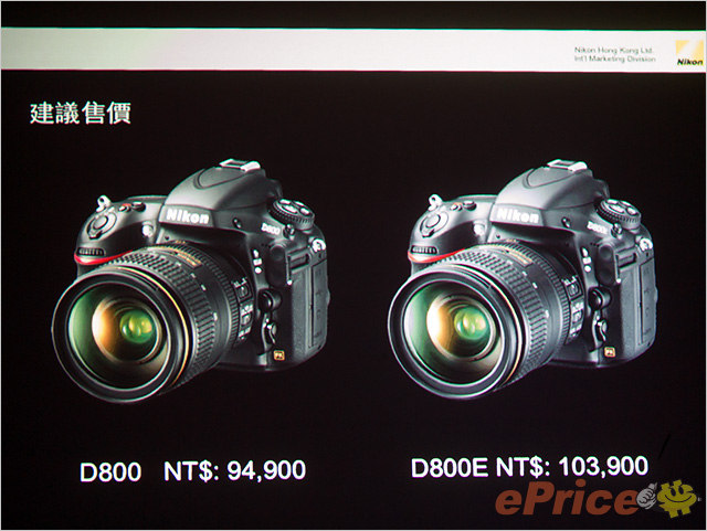 Nikon D800 機身售價NT$95,900，三月22 號發售！