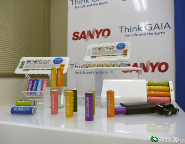 Sanyo eneloop 新發表：轉吧～七彩霓虹.電池！？