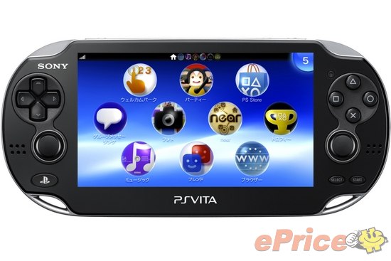 PS Vita 12/23 台北101 首賣會，限量300 組送紀念好禮