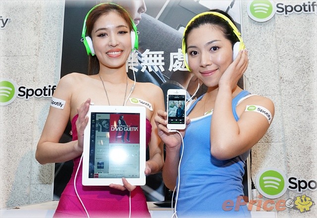 Spotify 進軍台灣，合法音樂免費串流收聽