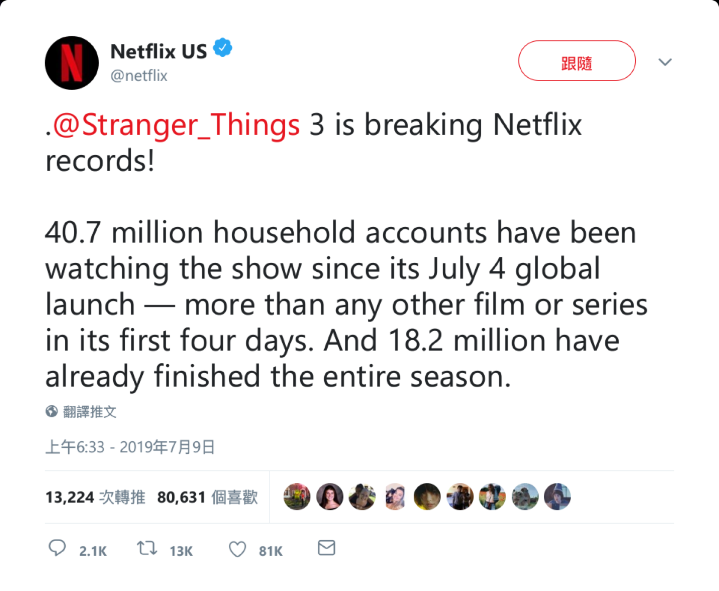Screenshot_2019-07-09 Netflix US on Twitter.png