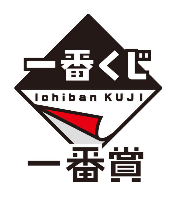 一番賞logo.jpg