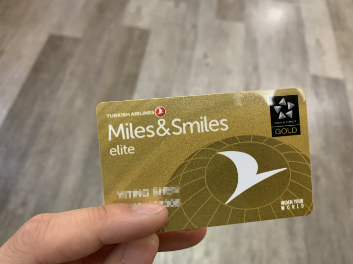 土耳其航空 miles & smiles elite 卡,等同星空聯盟金卡.