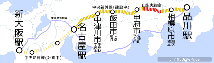 Chūō_Shinkansen_map_ja.png