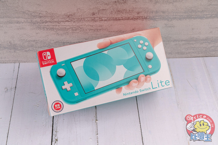 更小更好帶：Nintendo Switch Lite 開箱介紹