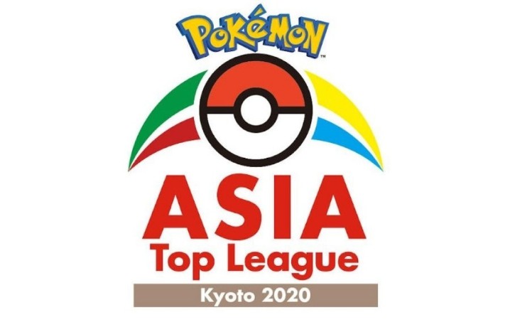 pokemon-asia-top-league-kyoto-2020-feb152020-900x576-1.jpg