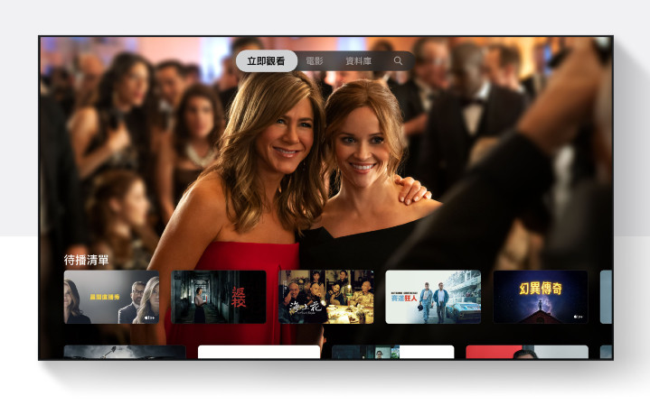 Screenshot_2020-04-10 Apple TV App.jpg