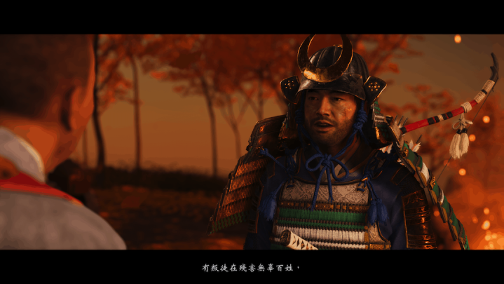 Ghost-of-Tsushima_20200704182027.png