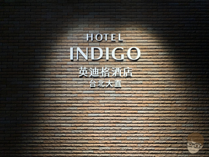 indigo-01.jpg