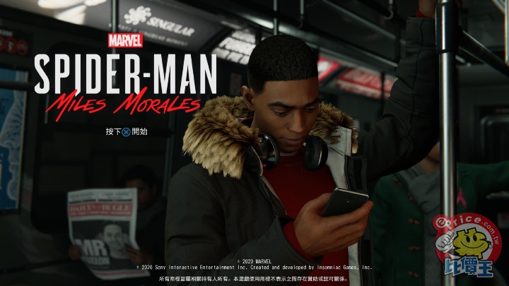 Marvel's Spider-Man_ Miles Morales_20201117160732.jpg
