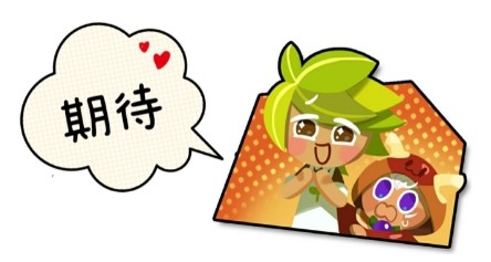 索尼互動娛樂將推出部分自家知名 PlayStation 遊戲的手機版