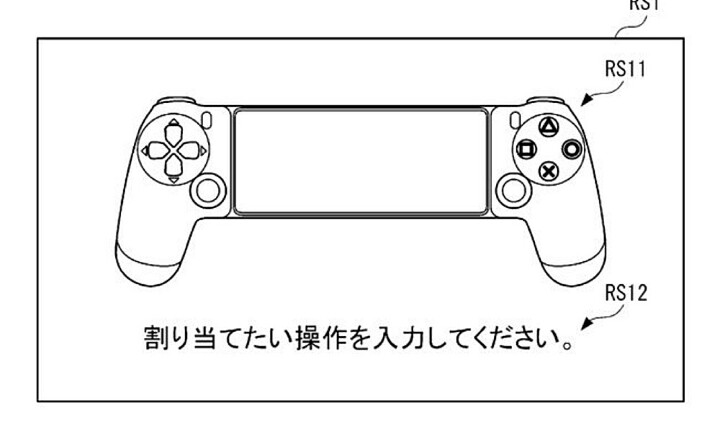 Sony專利透露將打造適用手機產品使用的控制手把