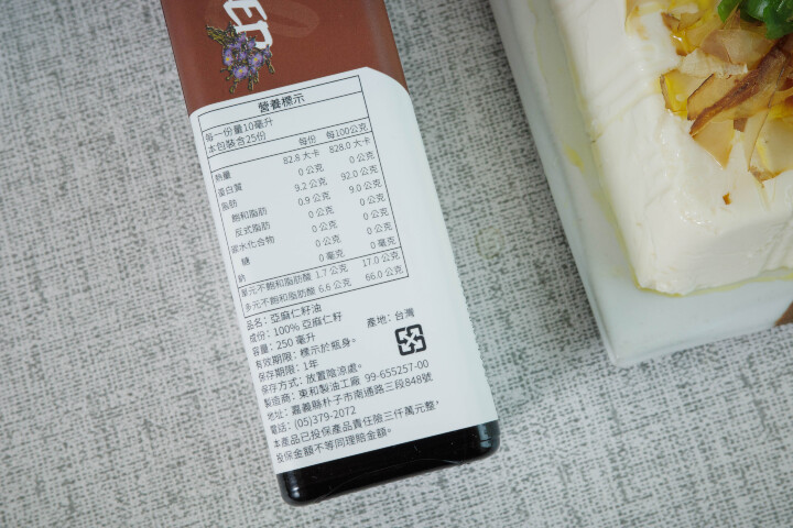 (開箱已用)R0002474.jpg (開箱已用)R0002474.jpg