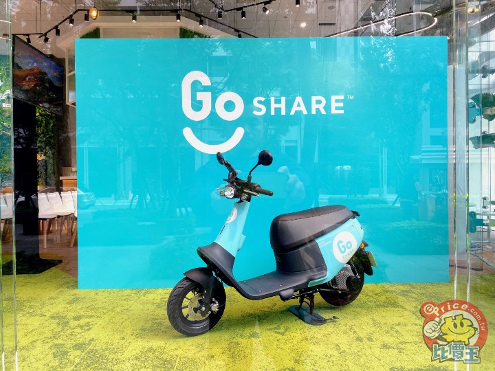 GoShare 宣佈進軍台北，並將推出 Gogoro VIVA 車型