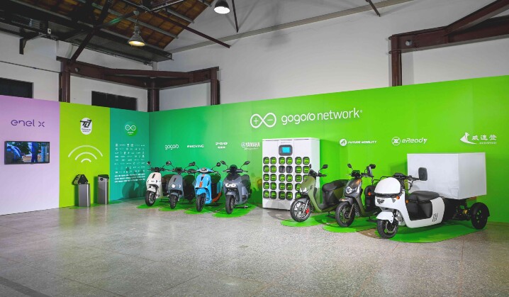 Gogoro Network 服務量能再成長　2022 年全台 GoStation 站點總數將超越加油站