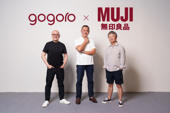 Gogoro X MUJI 無印良品全新聯名系列　Gogoro VIVA MIX ME、VIVA ME 上市