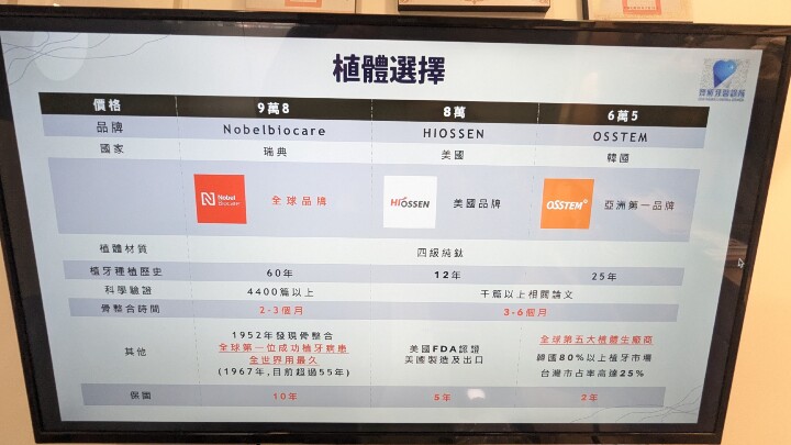 (開箱已用)PXL_20250311_051549167.jpg (開箱已用)PXL_20250311_051549167.jpg