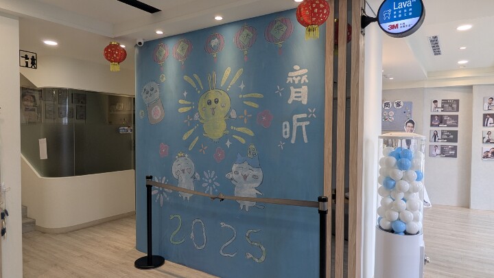(開箱已用)PXL_20250311_041145209.jpg (開箱已用)PXL_20250311_041145209.jpg